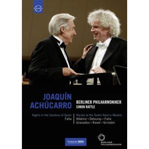 ホアキン・アチューカロ Falla: Nights in the Gardens of Spain; Albeniz: Navarra; Debussy: La Puerta del Vino, et DVD