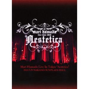 浜田麻里 Mari Hamada Live Tour 2016 MISSION Blu-ray Disc