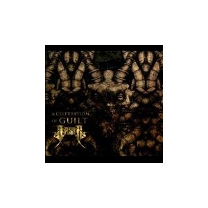 Arsis A Celebration of Guilt : Deluxe Edition CD