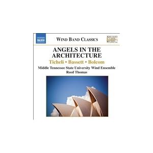 リード・トーマス ティケリ/バセット/ボルコム: 吹奏楽作品集 CD-R