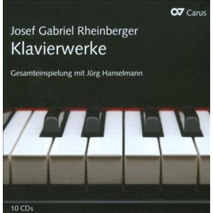 イェルク・ハンゼルマン J.G.Rheinberger: Complete Piano Works ...