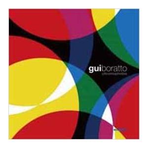 Gui Boratto クロモフォビア +1 CD