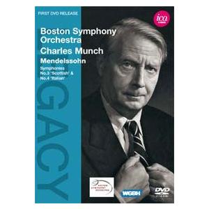 シャルル・ミュンシュ メンデルスゾーン: 交響曲第3番《スコットランド》、第4番《イタリア》 DVD