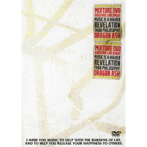 Dragon Ash MIXTURE DVD -VIDEO MIX &amp; DOCUMENT- DVD