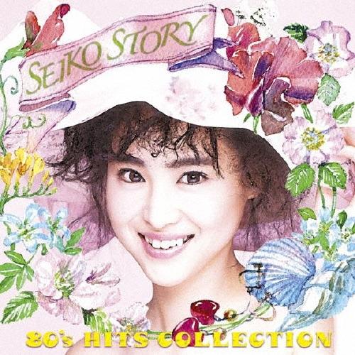 松田聖子 SEIKO STORY 80's HITS COLLECTION Blu-spec CD