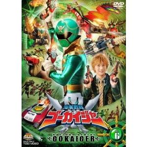 海賊戦隊ゴーカイジャー VOL.6 DVD