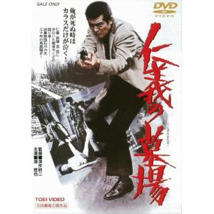 コルチャック先生【デジタル修復版】 Blu-ray Disc : タワーレコード