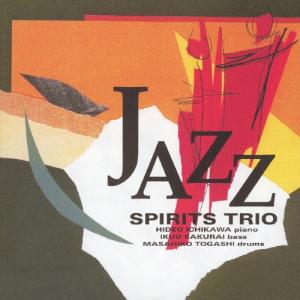 Spirits Trio ジャズ CDの商品画像