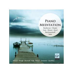 Various Artists Piano Meditation CD