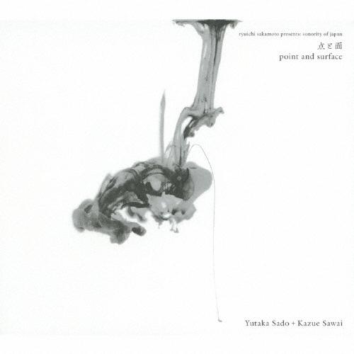佐渡裕 ryuichi sakamoto presents: sonority of japan 点...