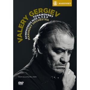 ワレリー・ゲルギエフ Tchaikovsky: Symphony No.4-6 DVD