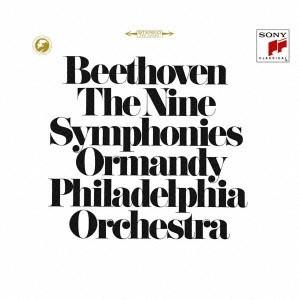 ユージン・オーマンディ ベートーヴェン:交響曲全集 CD