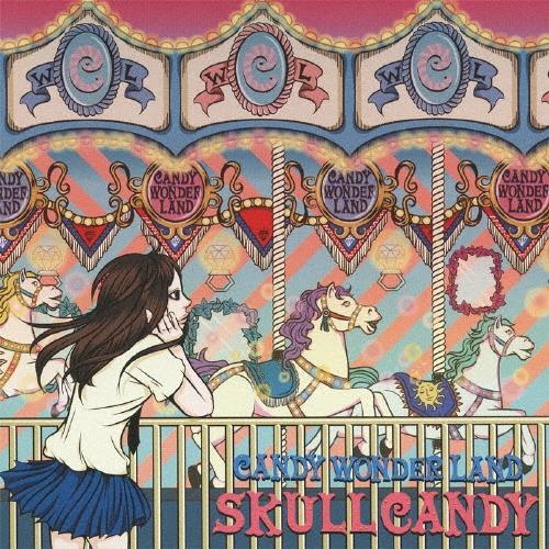 SKULL CANDY CANDY WONDER LAND CD