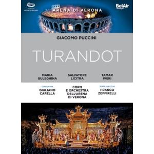 ジュリアーノ・カレッラ Puccini: Turandot DVD