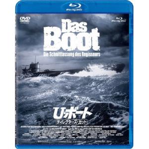 U・ボート ディレクターズ・カット Blu-ra...の商品画像