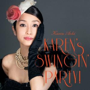 花冷え。 乙女改革 HANABIE GIRL'S REFORM MANIFEST CD : スターアップ
