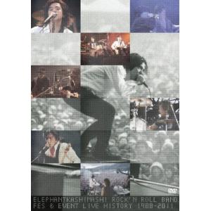 枚数限定][限定盤]I AM HERO(初回限定「Birthday Concert 最高の日