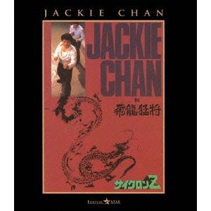 ハヤブサ消防団 Blu-ray BOX 【Blu-ray】 : ハピネット・オンライン