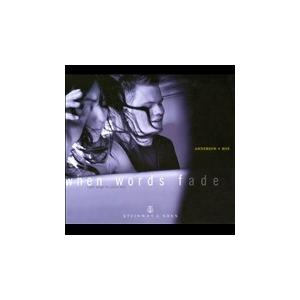 エリザベス・ジョイ・ロウ When Words Fade CD