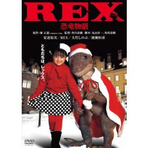 おまけCL付】新品 青葉学園物語 / (1DVD) WMD-1018-KATU : そふと屋