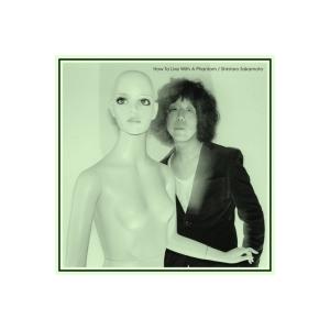 Sing Out! 通常盤 乃木坂46 CD : エムストアヤフー店 - 通販 - Yahoo