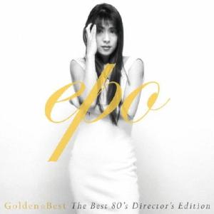 オリジナル・サウンドトラック ほどなく、お別れです ／ サントラ (CD
