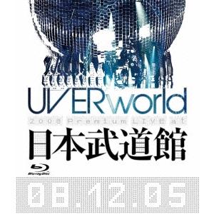 UVERworld UVERworld 2008 Premium LIVE at 日本武道館 08....