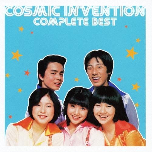 コスミック・インベンション コンプリート・ベスト CD