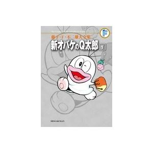 新品 / オバケのQ太郎 (1-12巻 全巻) 全巻セット : 漫画全巻ドットコム