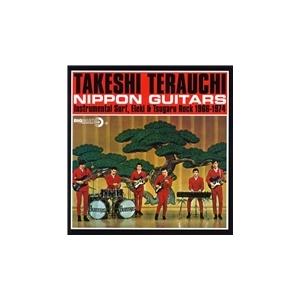 輸入盤LPレコード][新品]FUJII KAZE / PREMA (Clear Vinyl)(2025/9/5