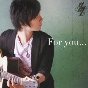 松井祐貴 For You... CD