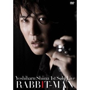 椎名慶治 椎名慶治1st Solo Live「RABBIT-MAN」 DVD