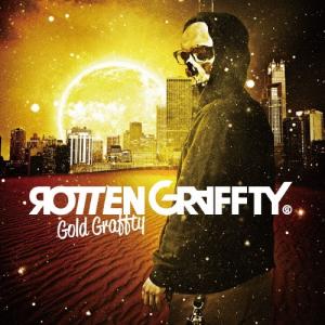 guca owl ROBIN HOOD STREET＜数量限定CD盤＞ CD : タワーレコード