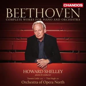 ハワード・シェリー ベートーヴェン: ピアノと管弦楽のための作品全集 CD
