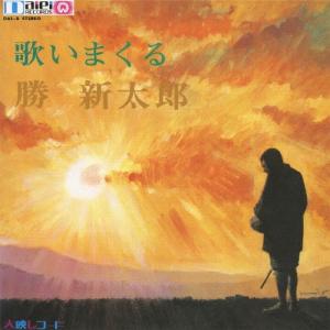 Recca Emotional Words CD : タワーレコード Yahoo!店 - 通販 - Yahoo
