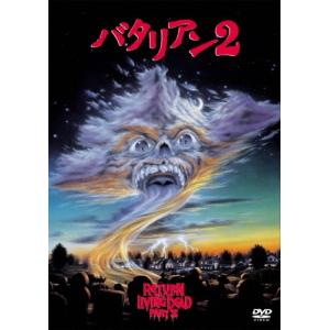 バトルファイターズ 餓狼伝説1＆2 OVA ブルーレイ Blu-ray