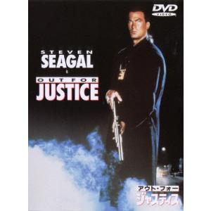 昭和残侠伝 DVD9枚組 - 映像と音の友社 : くみあいショッピング - 通販