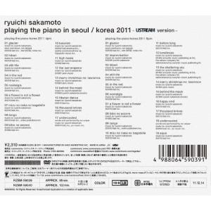 坂本龍一 音楽機械論 ELECTRONIC DIONYSOS Book : タワーレコード