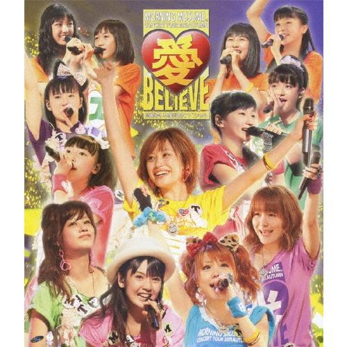 モーニング娘。 モーニング娘。コンサートツアー2011秋 愛 BELIEVE 〜高橋愛 卒業記念スペ...