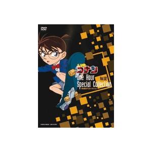 名探偵コナン PART 33 コンプリートBOX【上巻】 DVD : タワーレコード