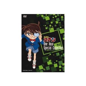 名探偵コナン PART 33 コンプリートBOX【上巻】 DVD : タワーレコード