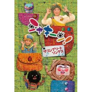 NEW TV版 ドラえもん 176 レンタル落ち 中古 DVD 東宝 : BANKSIDE