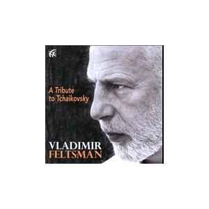 ウラディミール・フェルツマン A Tribute to Tchaikovsky CD-R