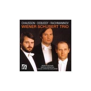 ウィーン・シューベルト・トリオ Piano Trios - Chausson, Debussy &amp; ...