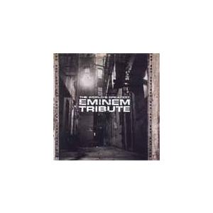 Various Artists ワールズ グレイテスト エミネム トリビュート CD
