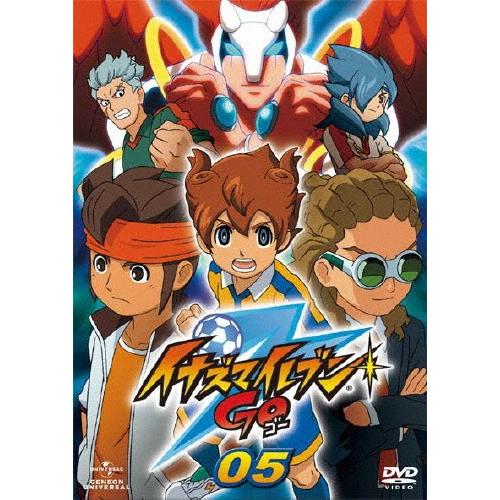 イナズマイレブンGO 05 DVD
