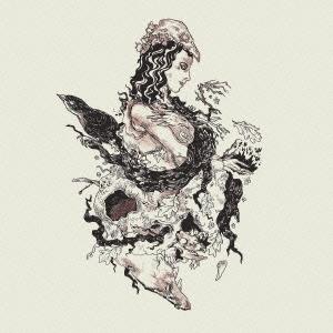 Deafheaven ローズ トゥ ユダ CD