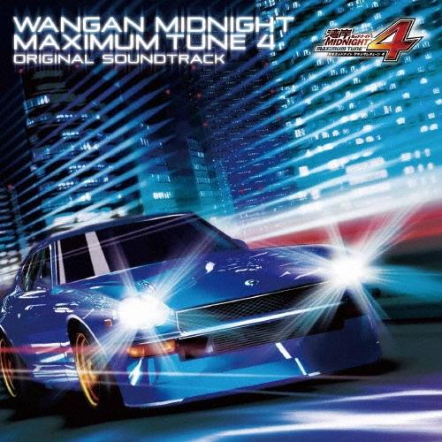 古代祐三 湾岸ミッドナイト MAXIMUM TUNE4 オリジナル・サウンドトラック CD