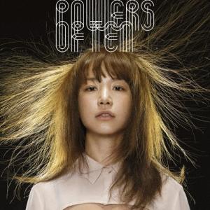 送料無料】[CD]/YUKI/POWERS OF TEN ベストアルバム [通常盤] : ネオ