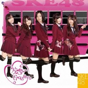 SKE48 片想いFinally (TYPE-A) ［CD+DVD］ 12cmCD Single